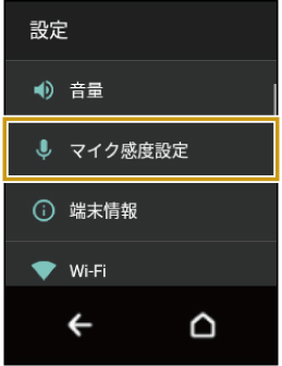 wd_screen_UG_1303.jpg